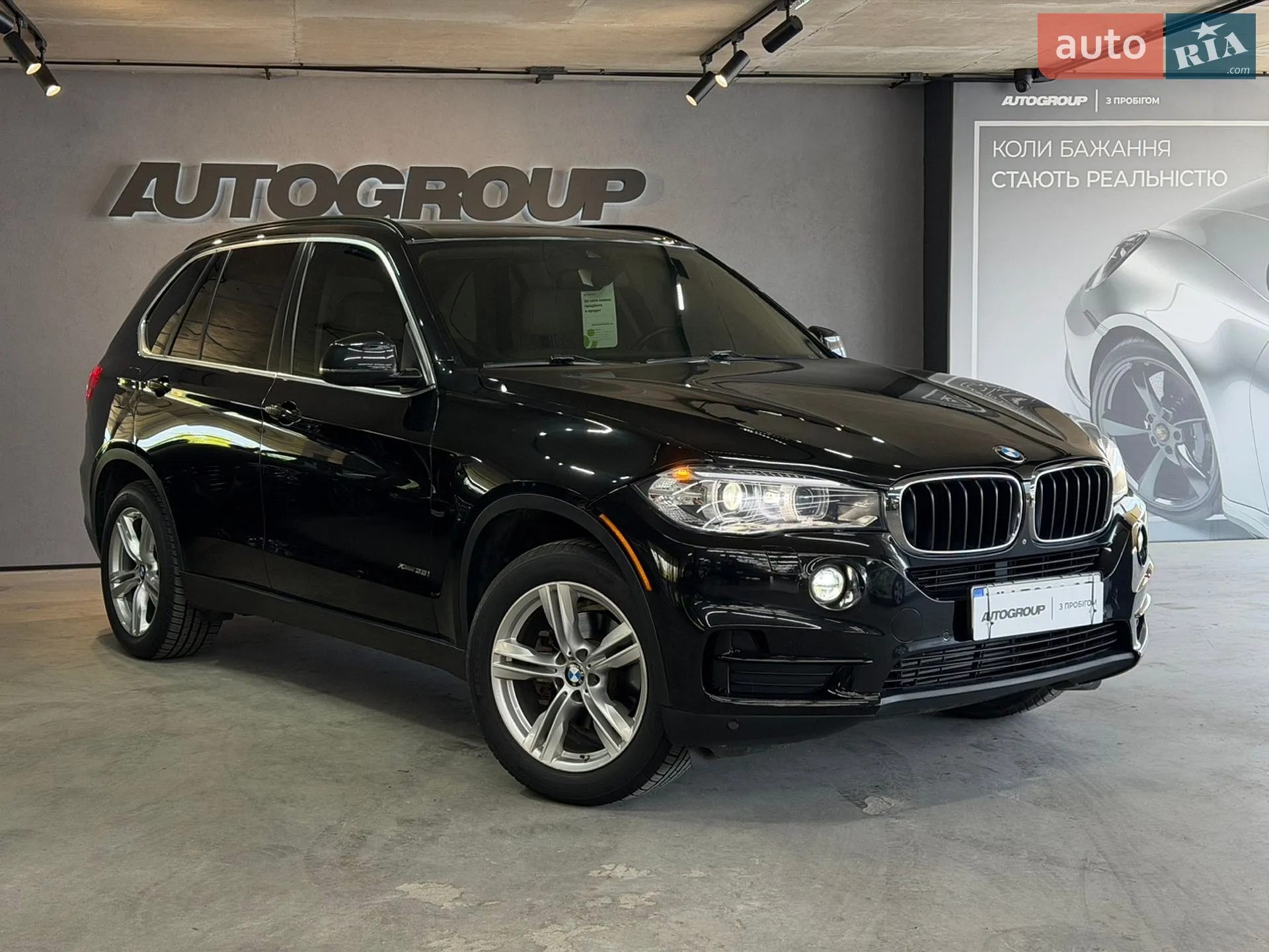 2014 BMW X5 - фото 1