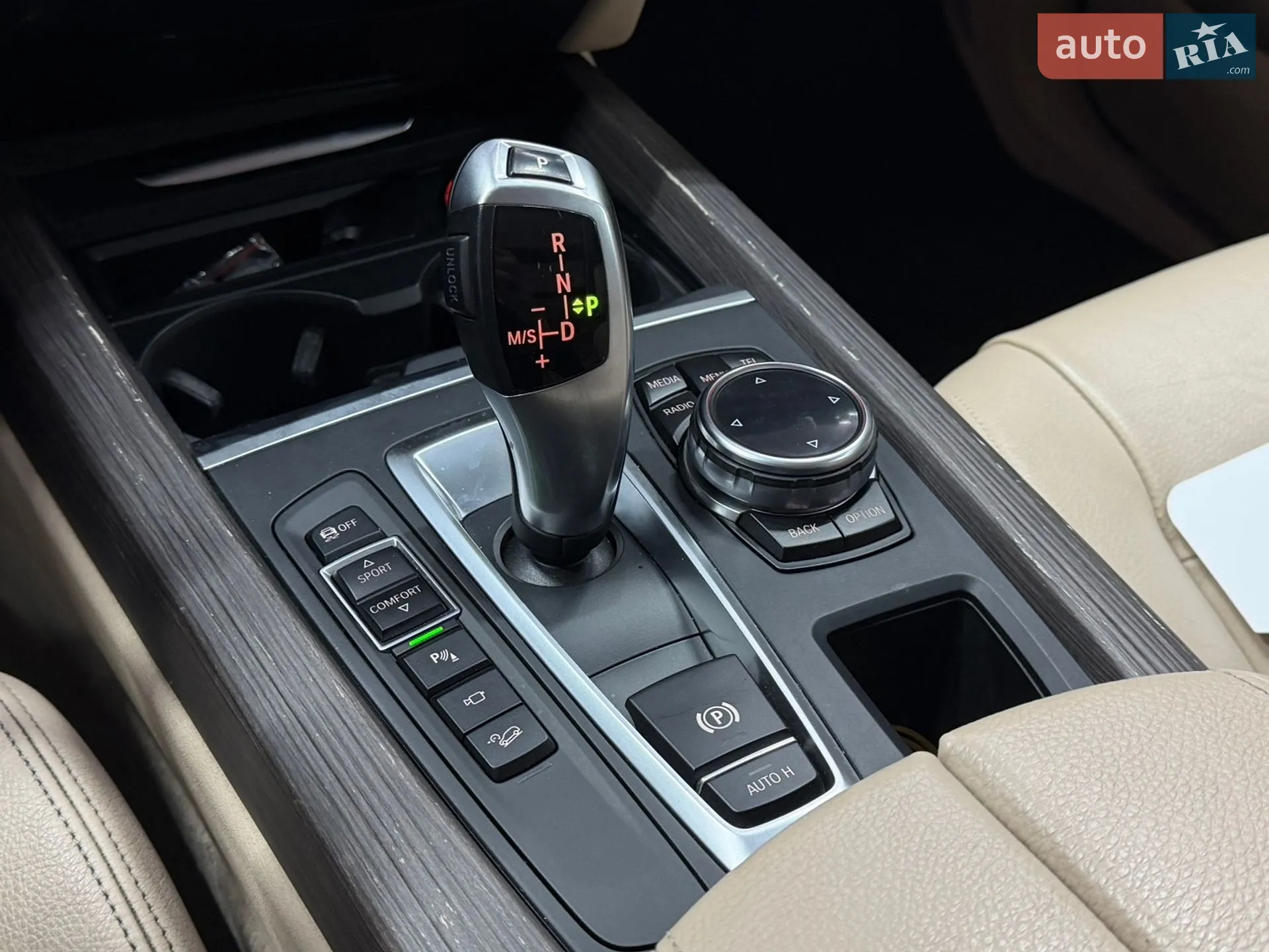 2014 BMW X5 - мініатюра 27