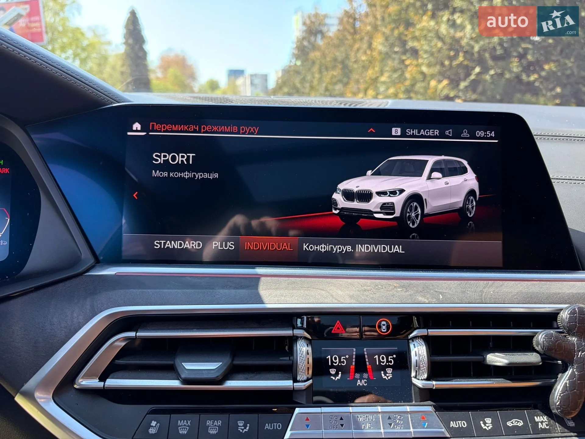 2018 BMW X5 - мініатюра 19