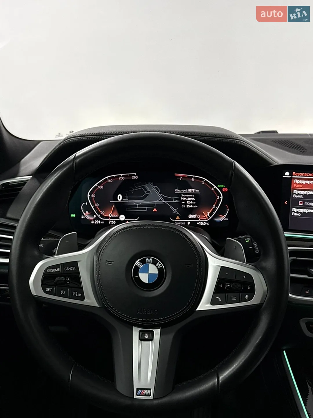 2019 BMW X5 - мініатюра 27