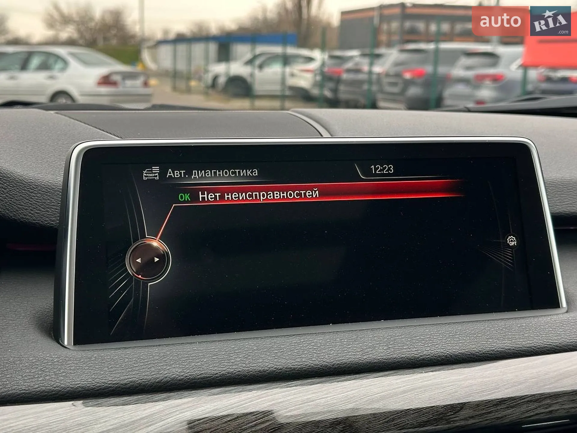 2015 BMW X5 - мініатюра 26