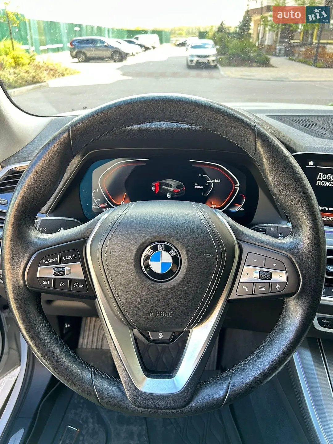 2021 BMW X5 - мініатюра 13
