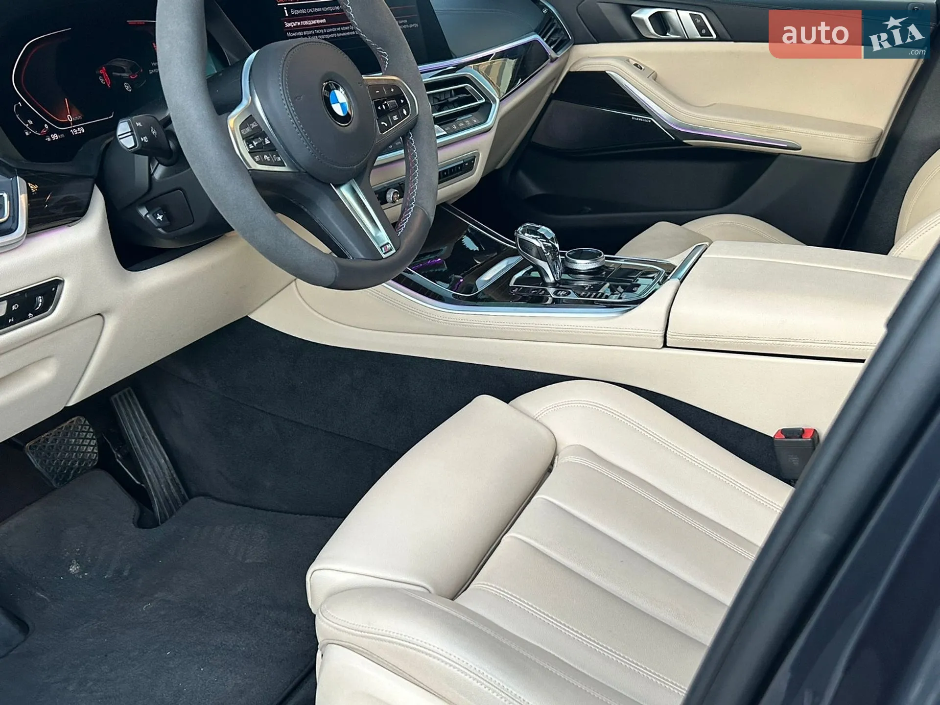 2021 BMW X5 - мініатюра 24