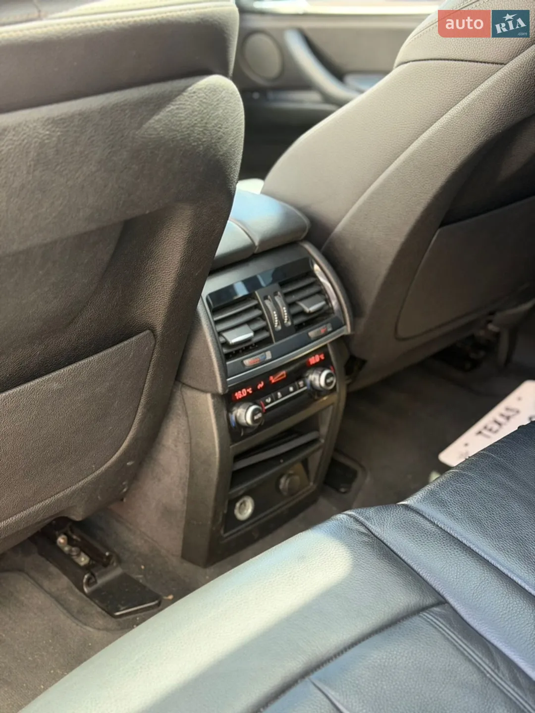 2015 BMW X5 - мініатюра 45