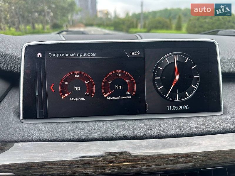 Позашляховик / Кросовер BMW X5 2018 в Дніпрі