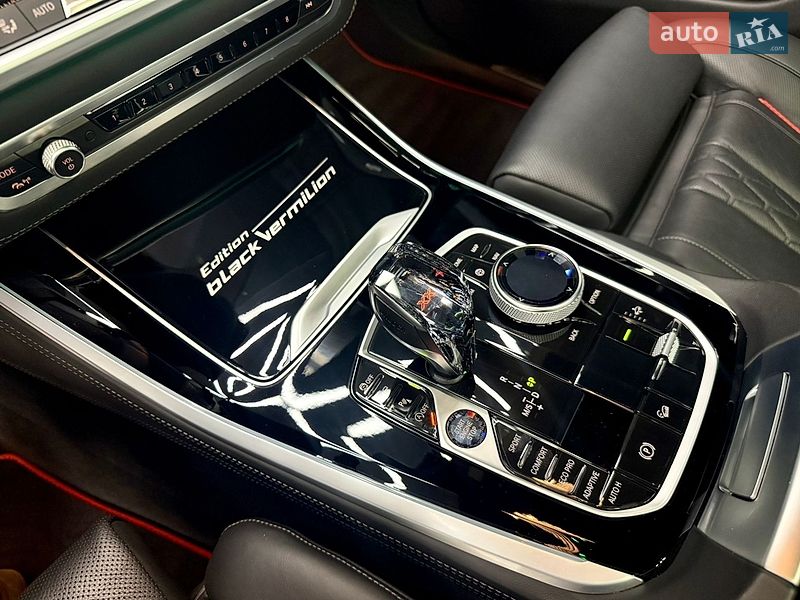 Внедорожник / Кроссовер BMW X5 2021 в Днепре