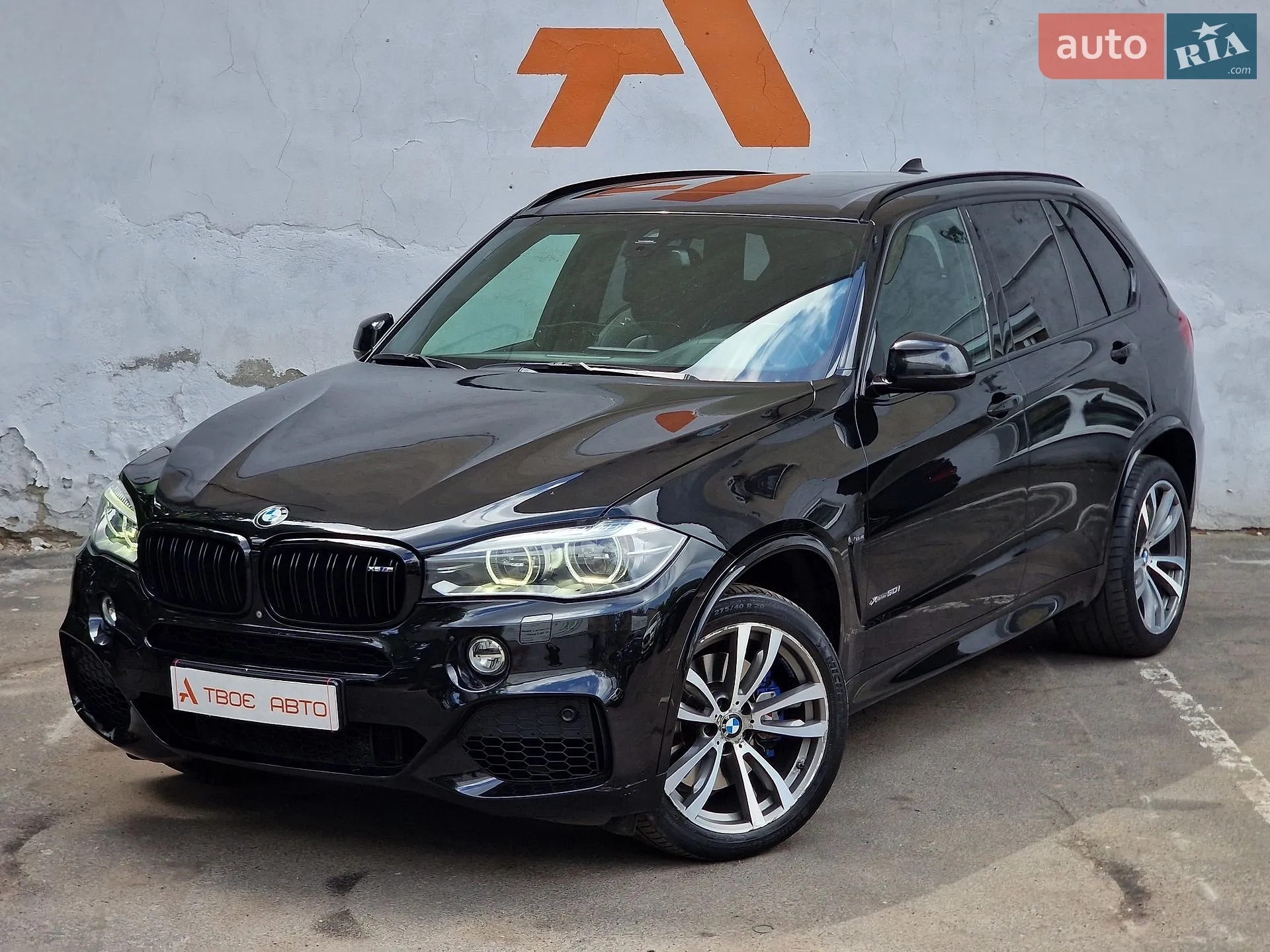 2015 BMW X5 - мініатюра 11