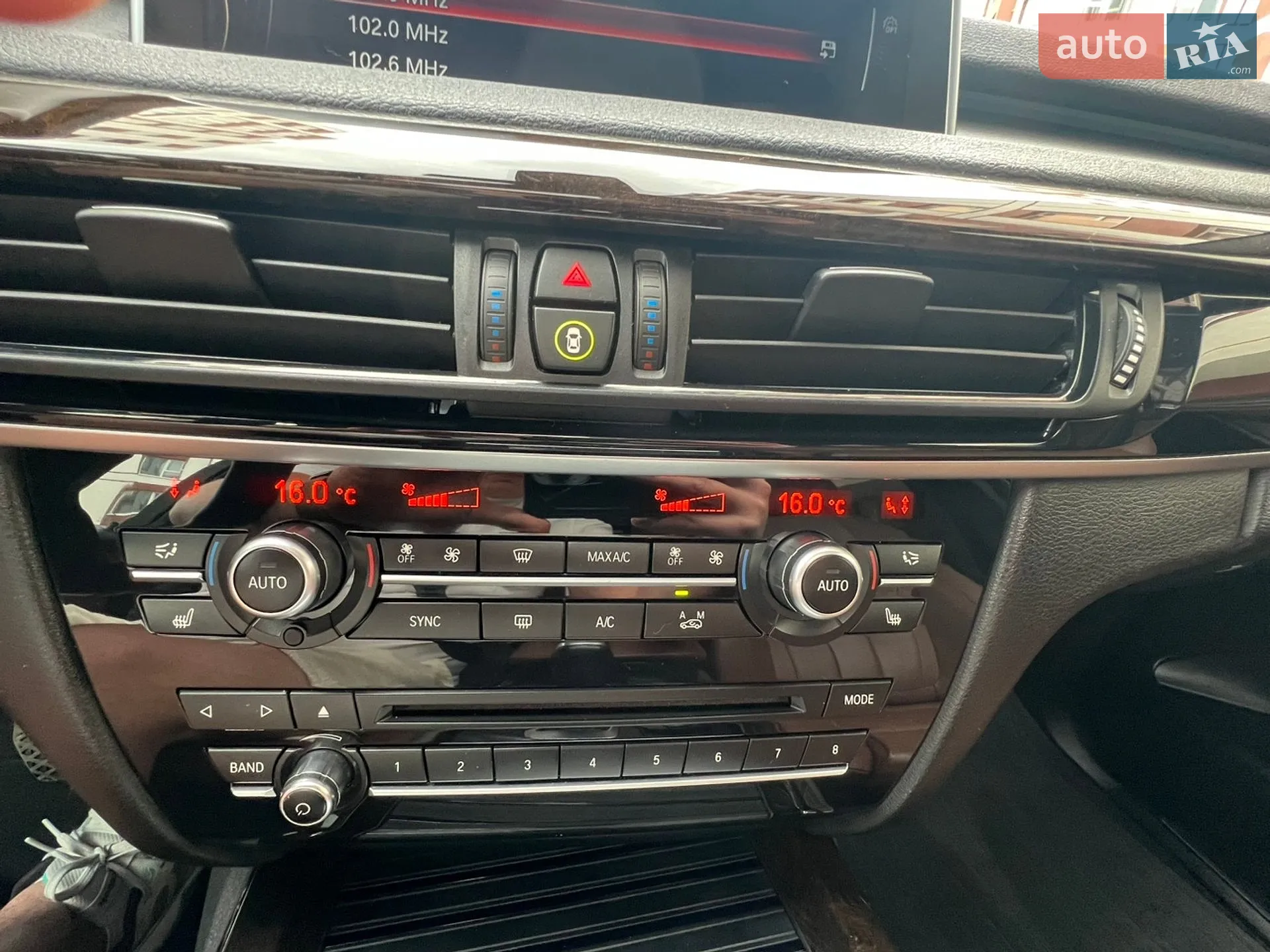 2016 BMW X5 - мініатюра 65