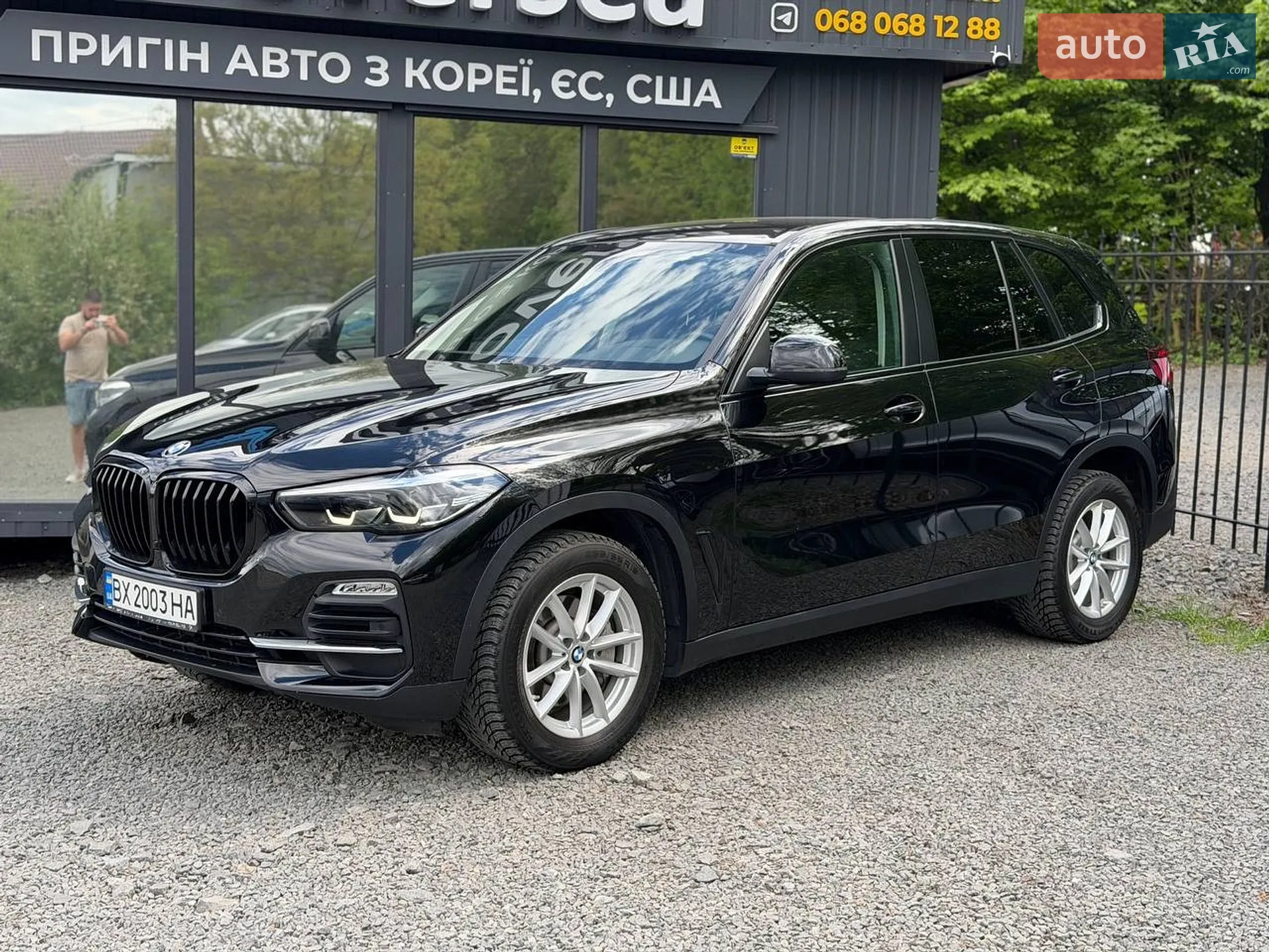 2021 BMW X5 - мініатюра 6