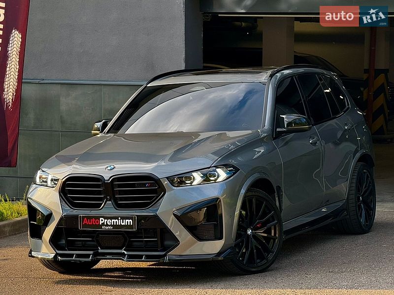 BMW X5 2023