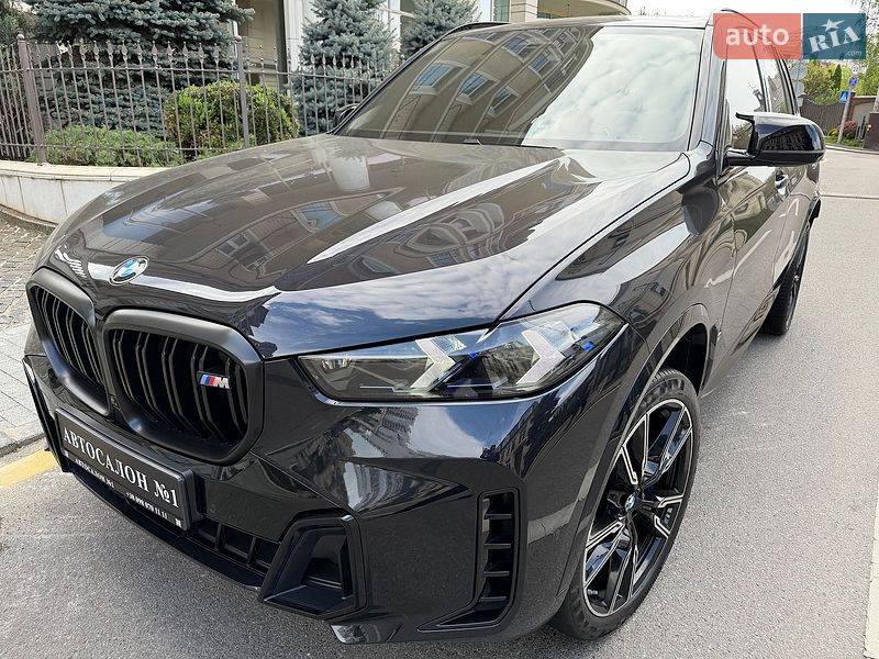 BMW X5 2023