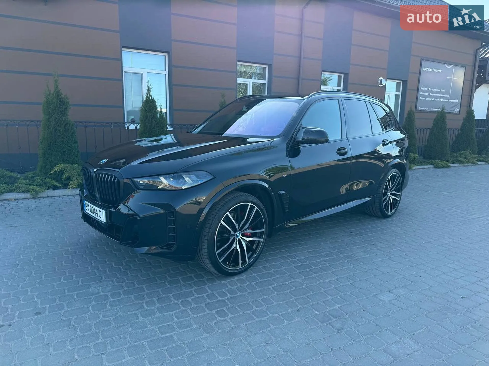 2024 BMW X5 - мініатюра 12