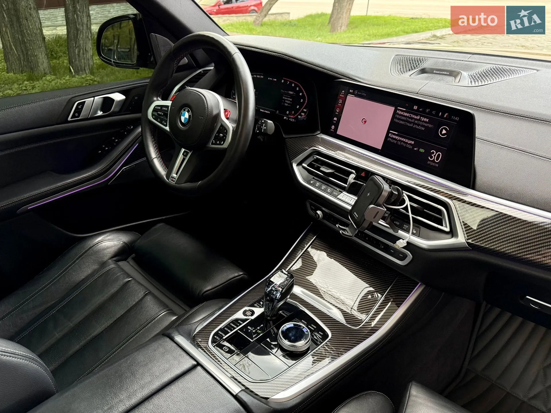2019 BMW X5 - мініатюра 57