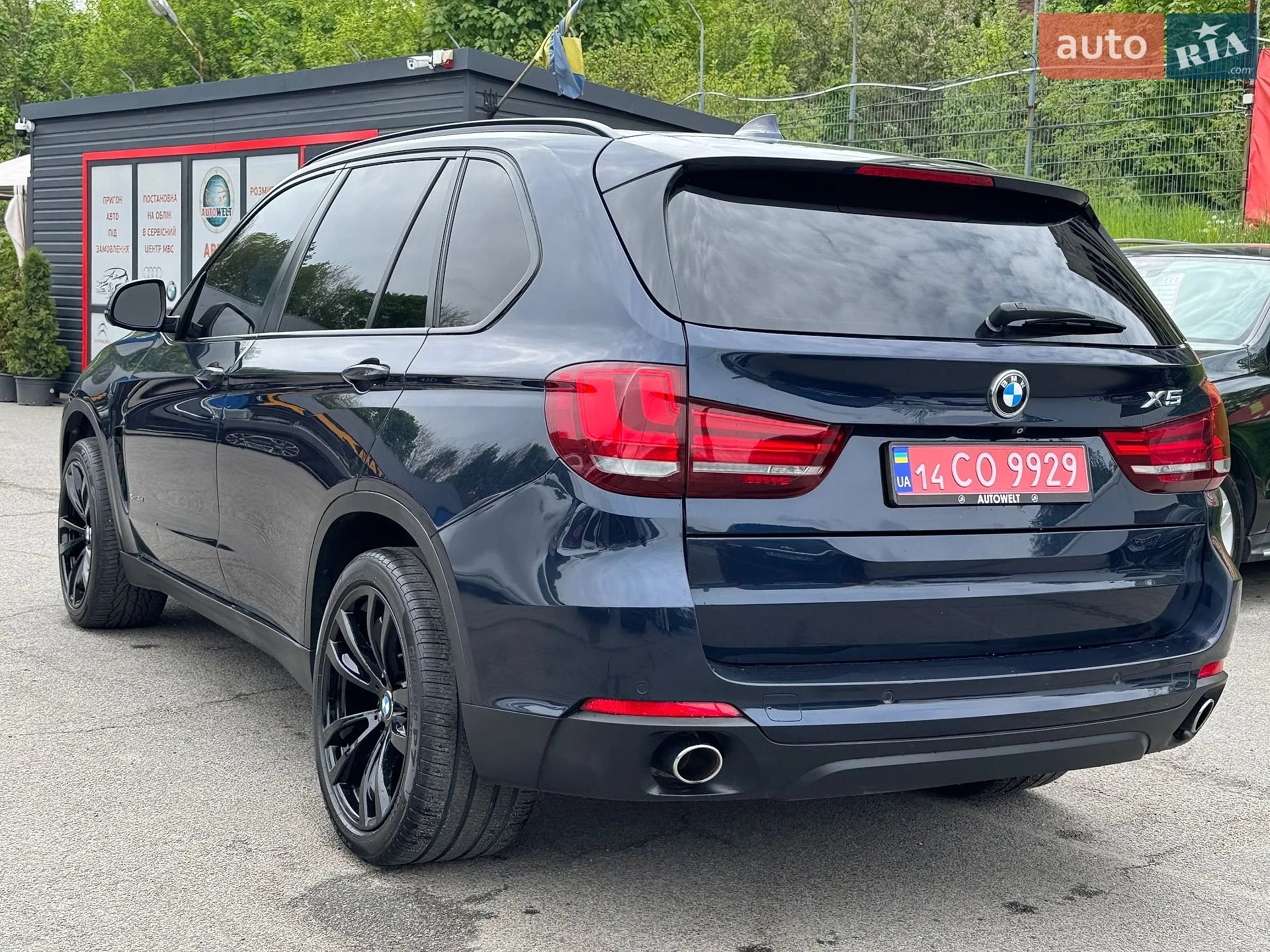 2014 BMW X5 - мініатюра 11