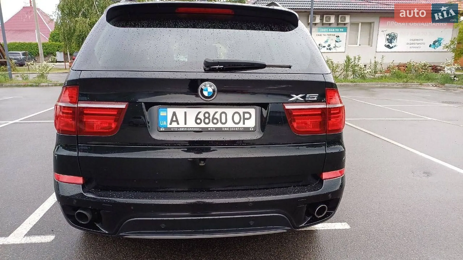 2010 BMW X5 - мініатюра 9