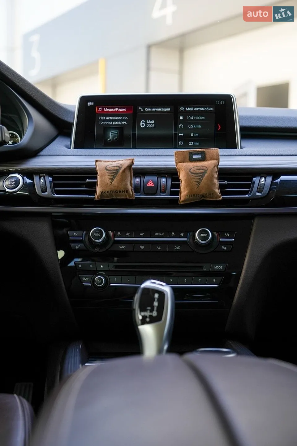 2018 BMW X5 - мініатюра 15