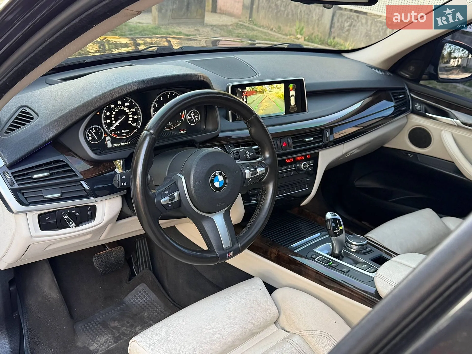 2015 BMW X5 - мініатюра 9