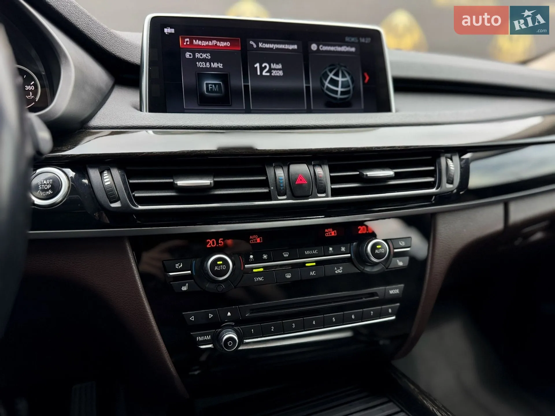 2014 BMW X5 - мініатюра 28
