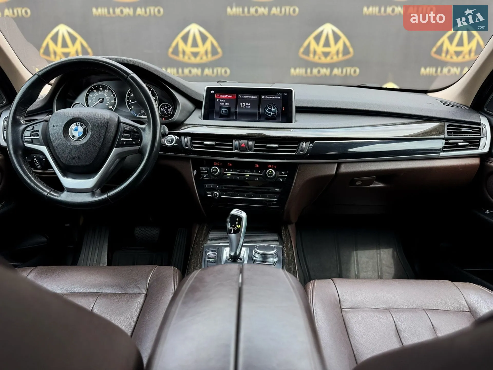 2014 BMW X5 - мініатюра 22