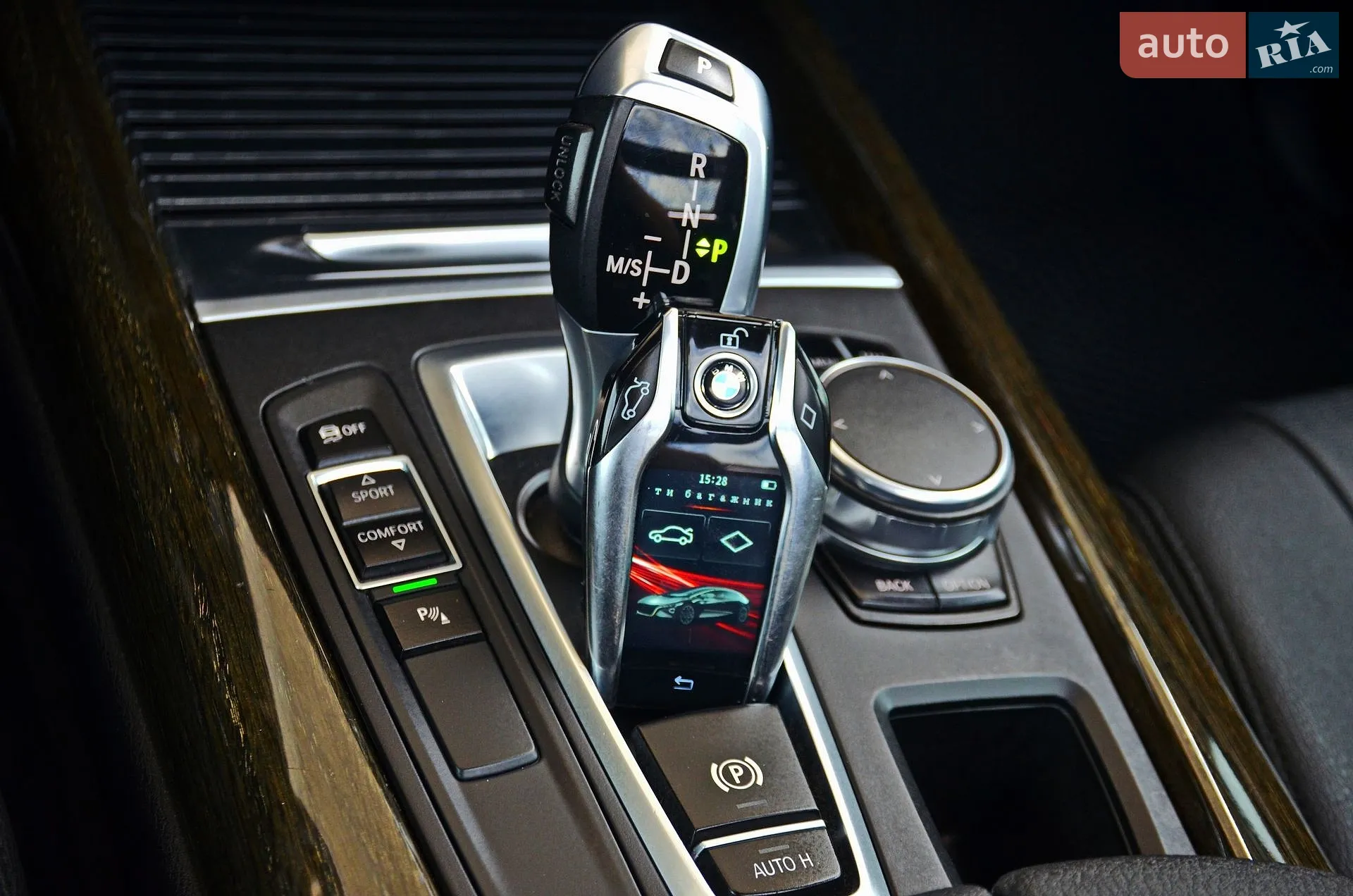 2017 BMW X5 - мініатюра 10