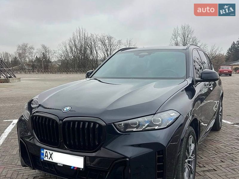 BMW X5 2023