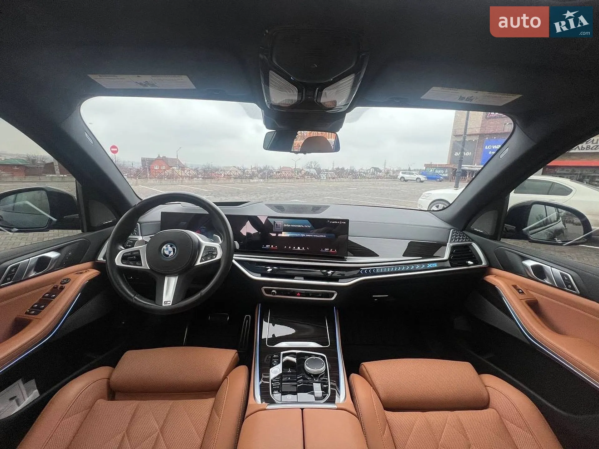 2023 BMW X5 - мініатюра 14
