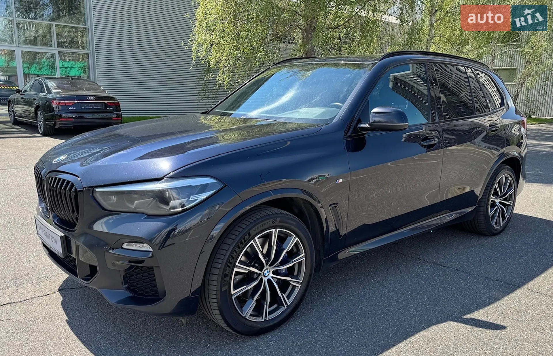 2020 BMW X5 - мініатюра 75