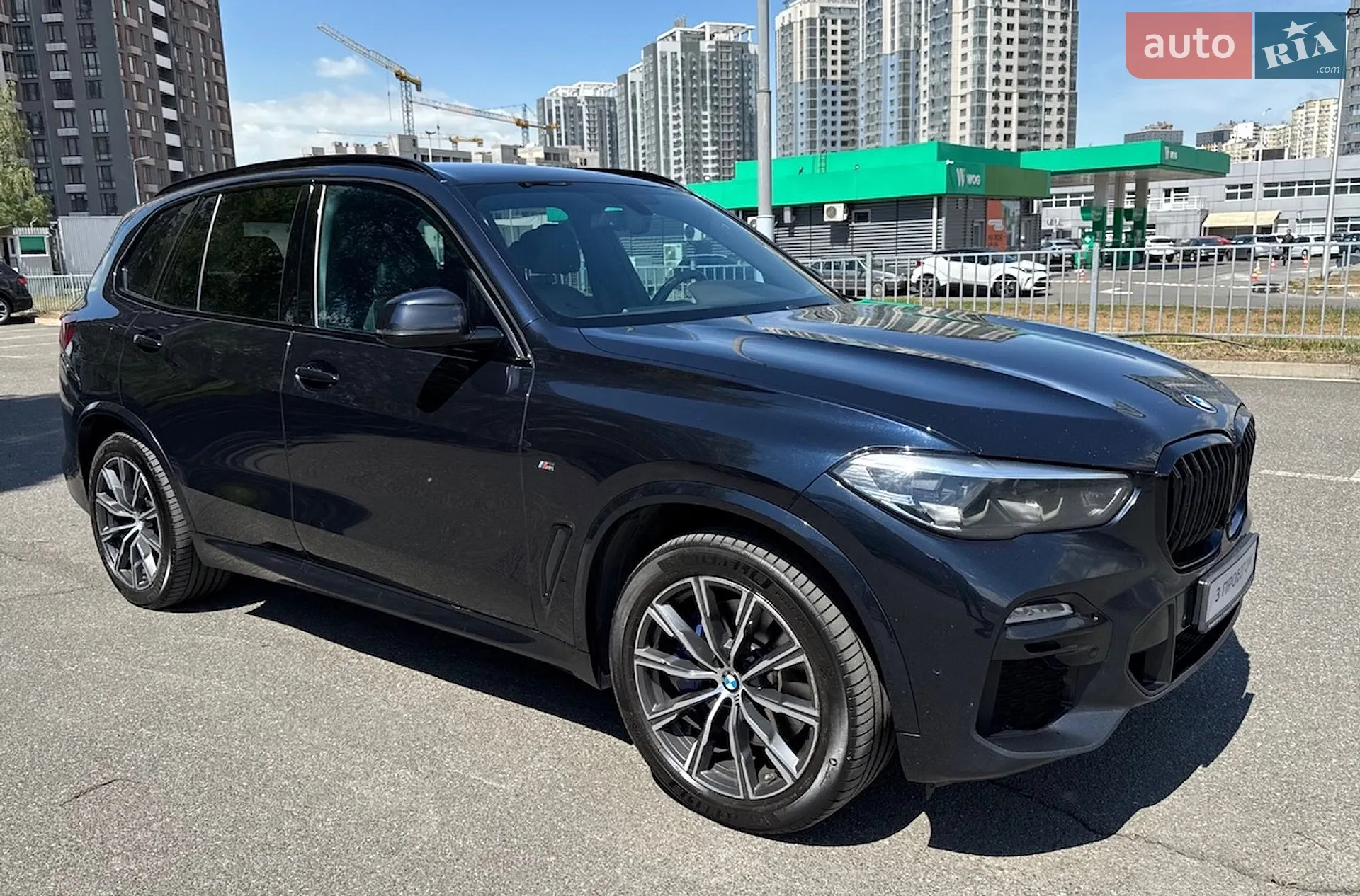 2020 BMW X5 - мініатюра 68