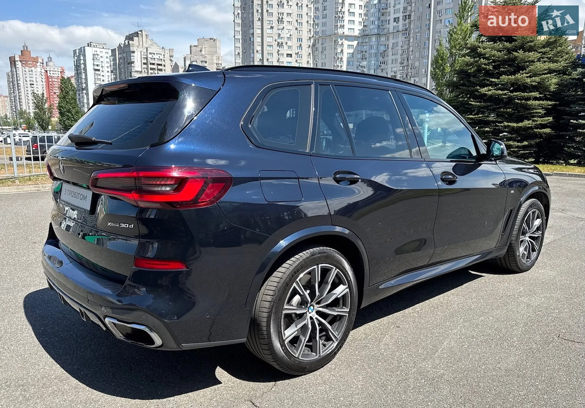 2020 BMW X5 - мініатюра 10
