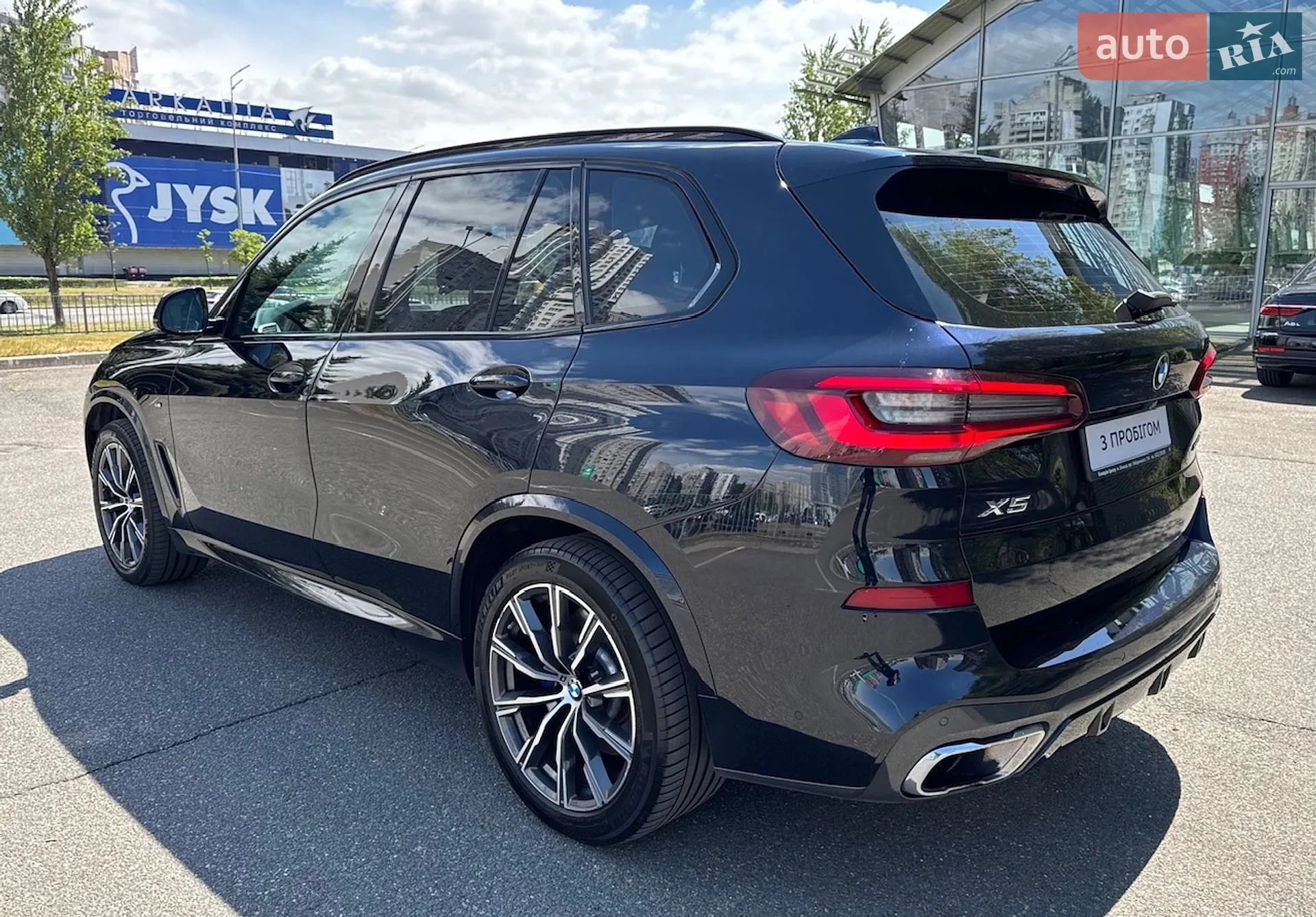 2020 BMW X5 - мініатюра 72