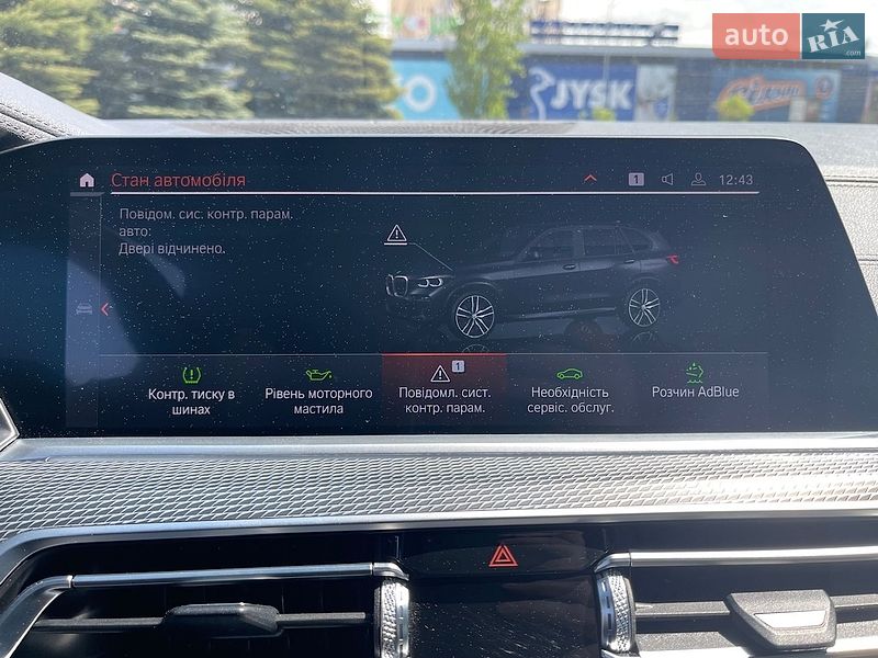Позашляховик / Кросовер BMW X5 2020 в Києві фото 44 Позашляховик / Кросовер BMW X5 2020 в Києві