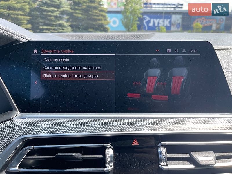 Позашляховик / Кросовер BMW X5 2020 в Києві фото 46 Позашляховик / Кросовер BMW X5 2020 в Києві