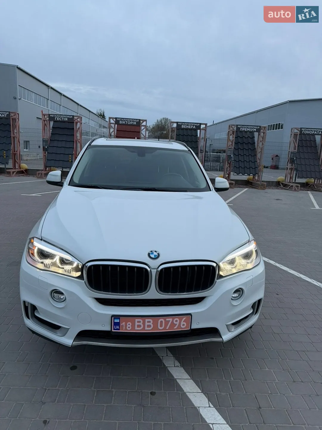 2014 BMW X5 - мініатюра 3
