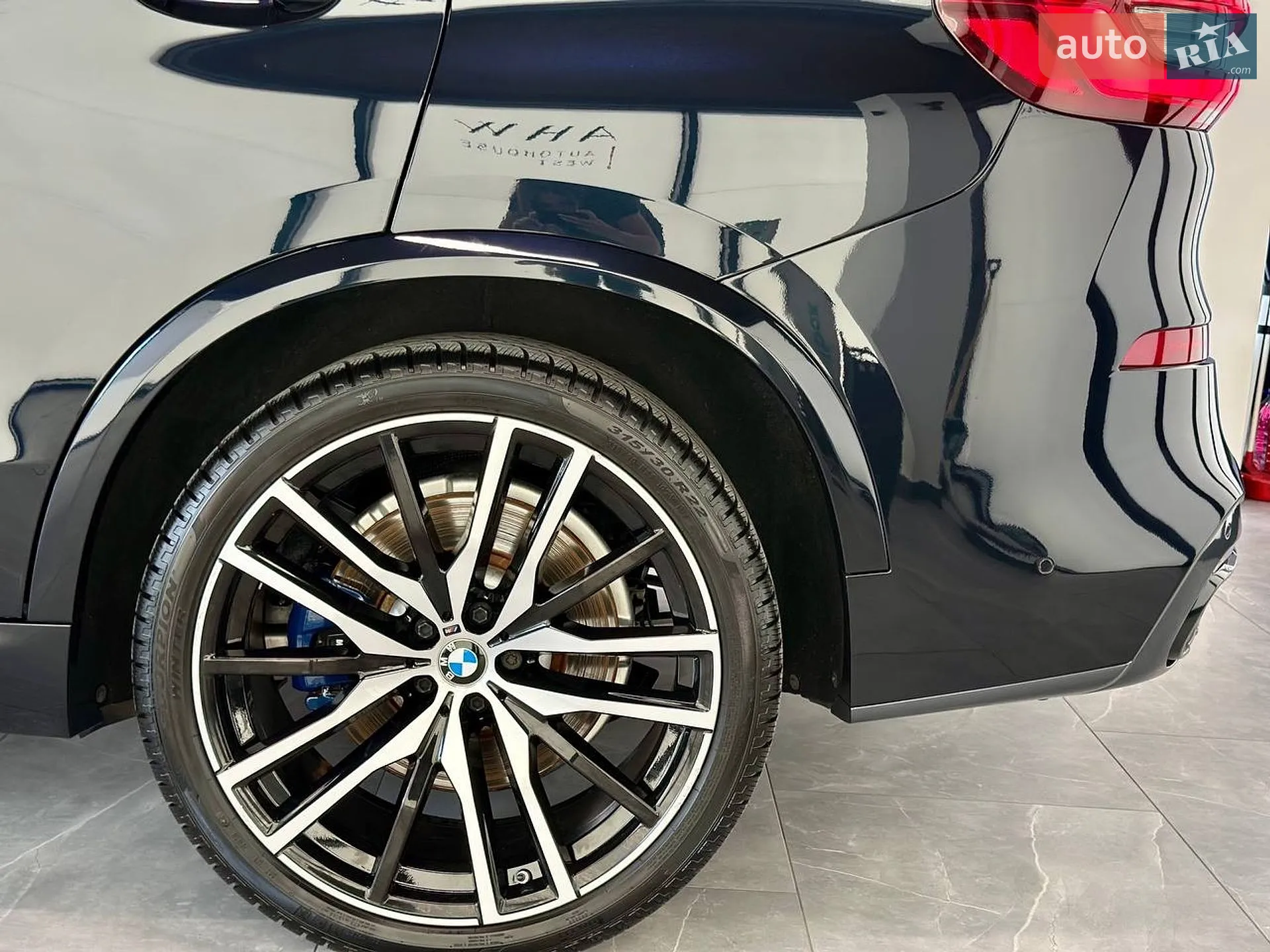 2020 BMW X5 - мініатюра 7