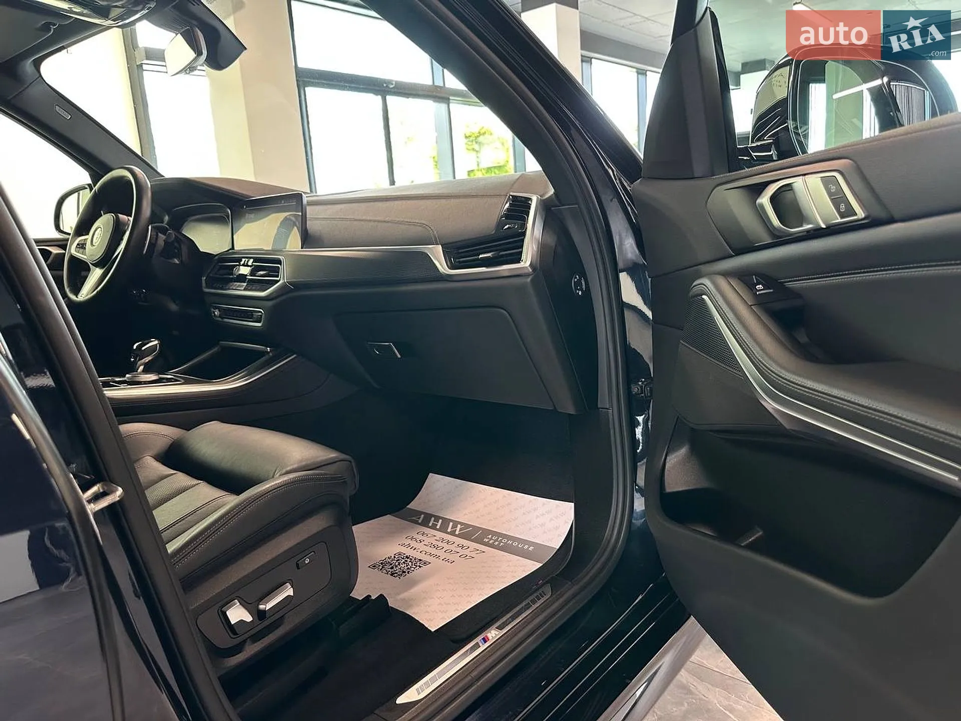 2020 BMW X5 - мініатюра 28