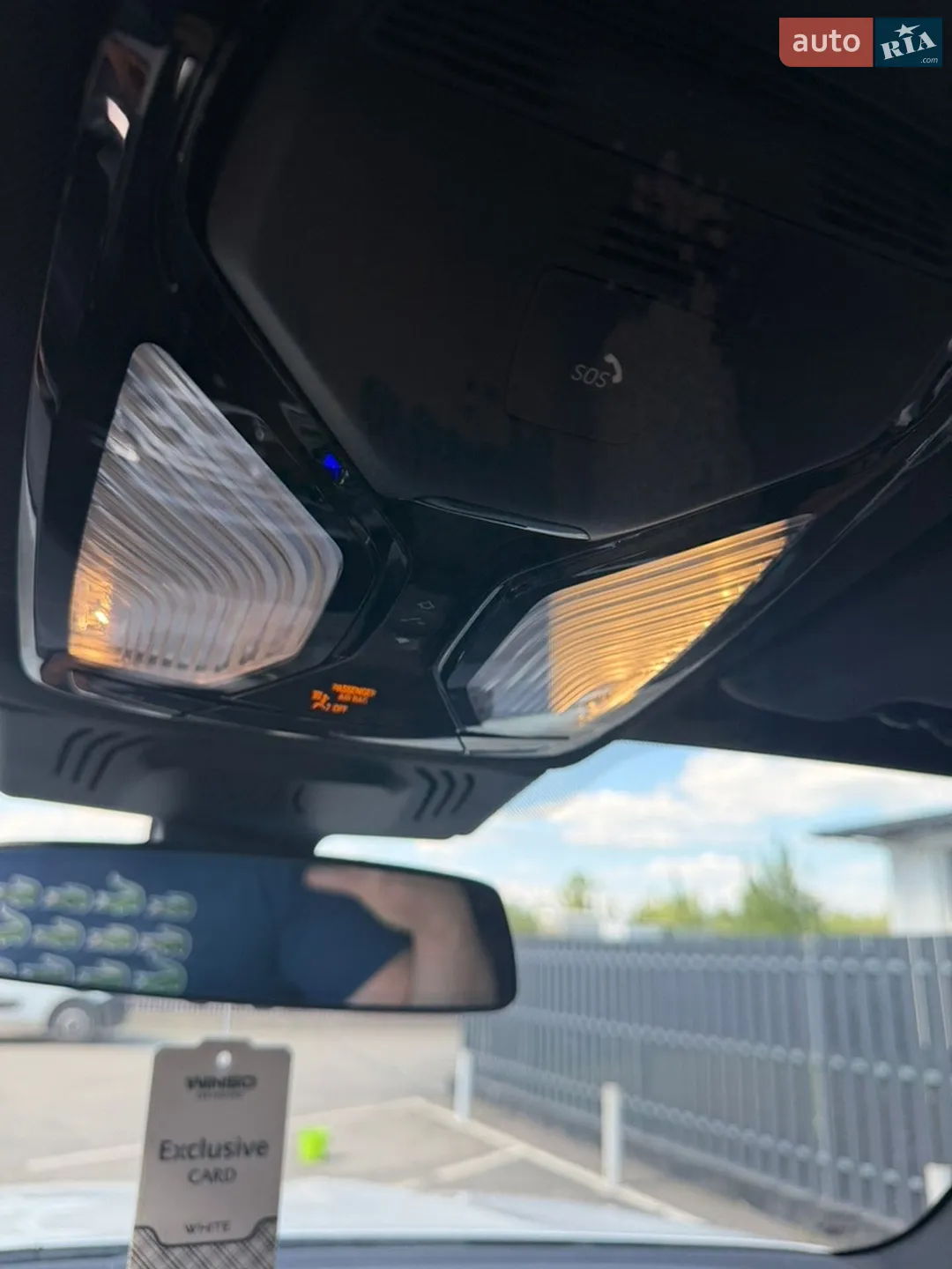 2019 BMW X5 - мініатюра 32
