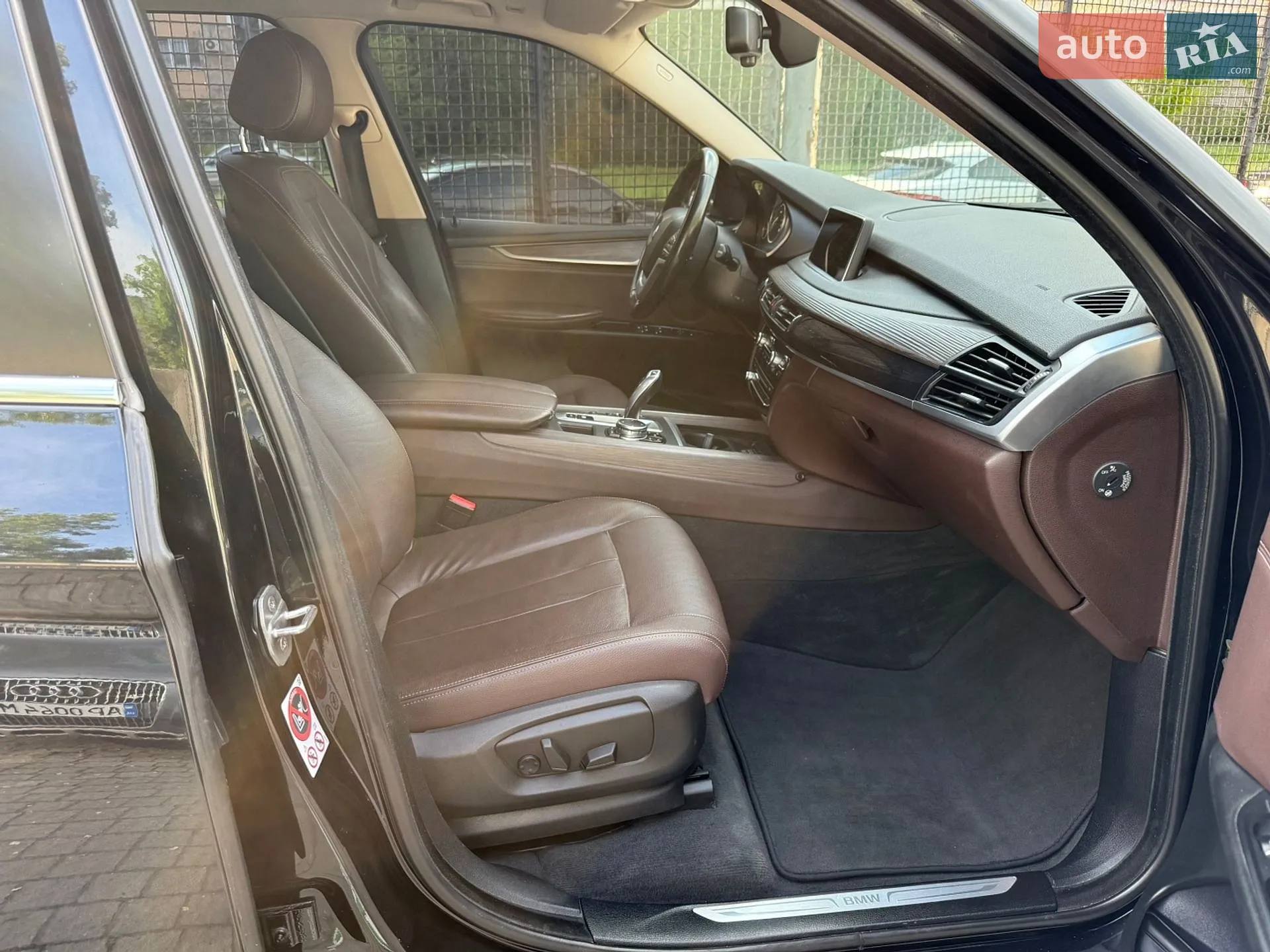 2015 BMW X5 - мініатюра 12