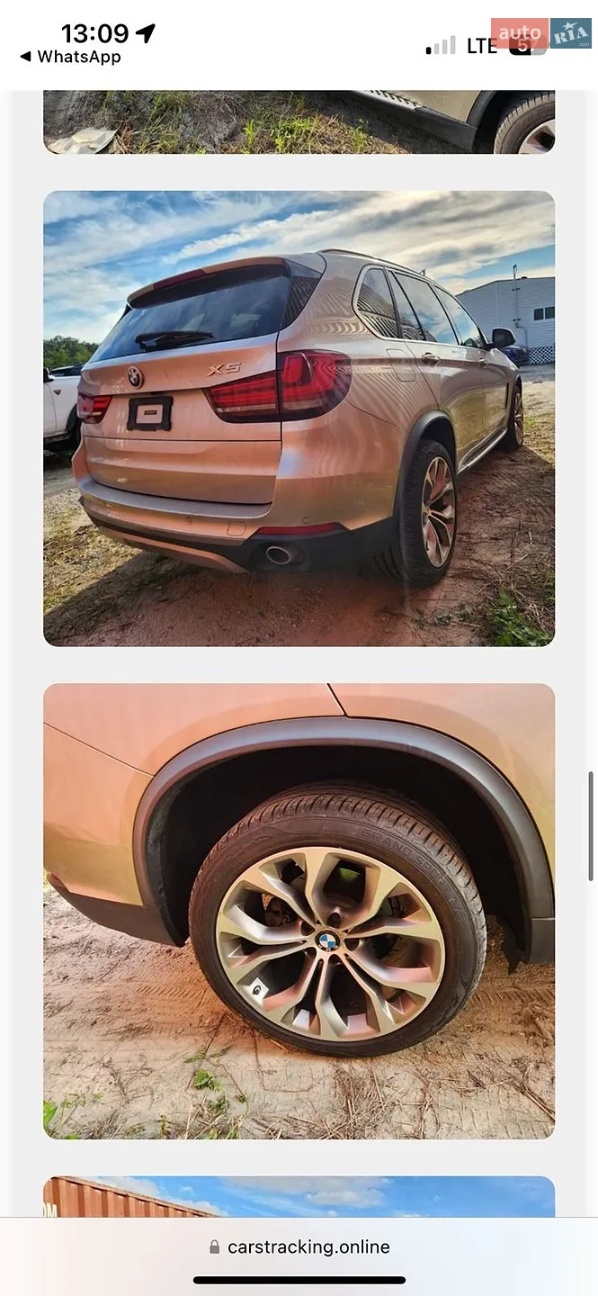 2014 BMW X5 - мініатюра 67