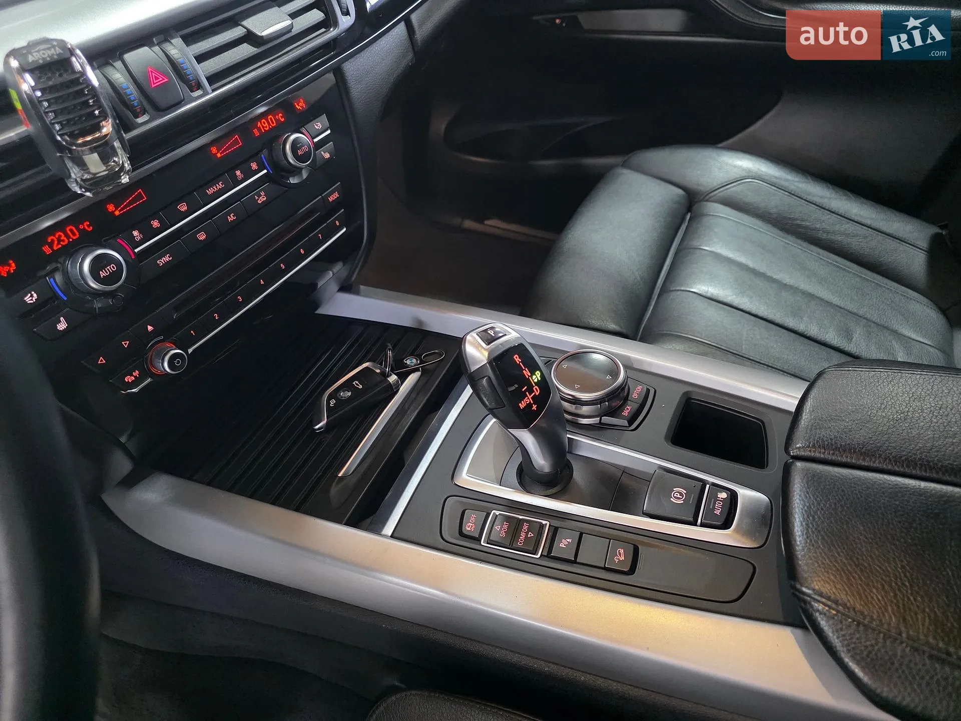2013 BMW X5 - мініатюра 38