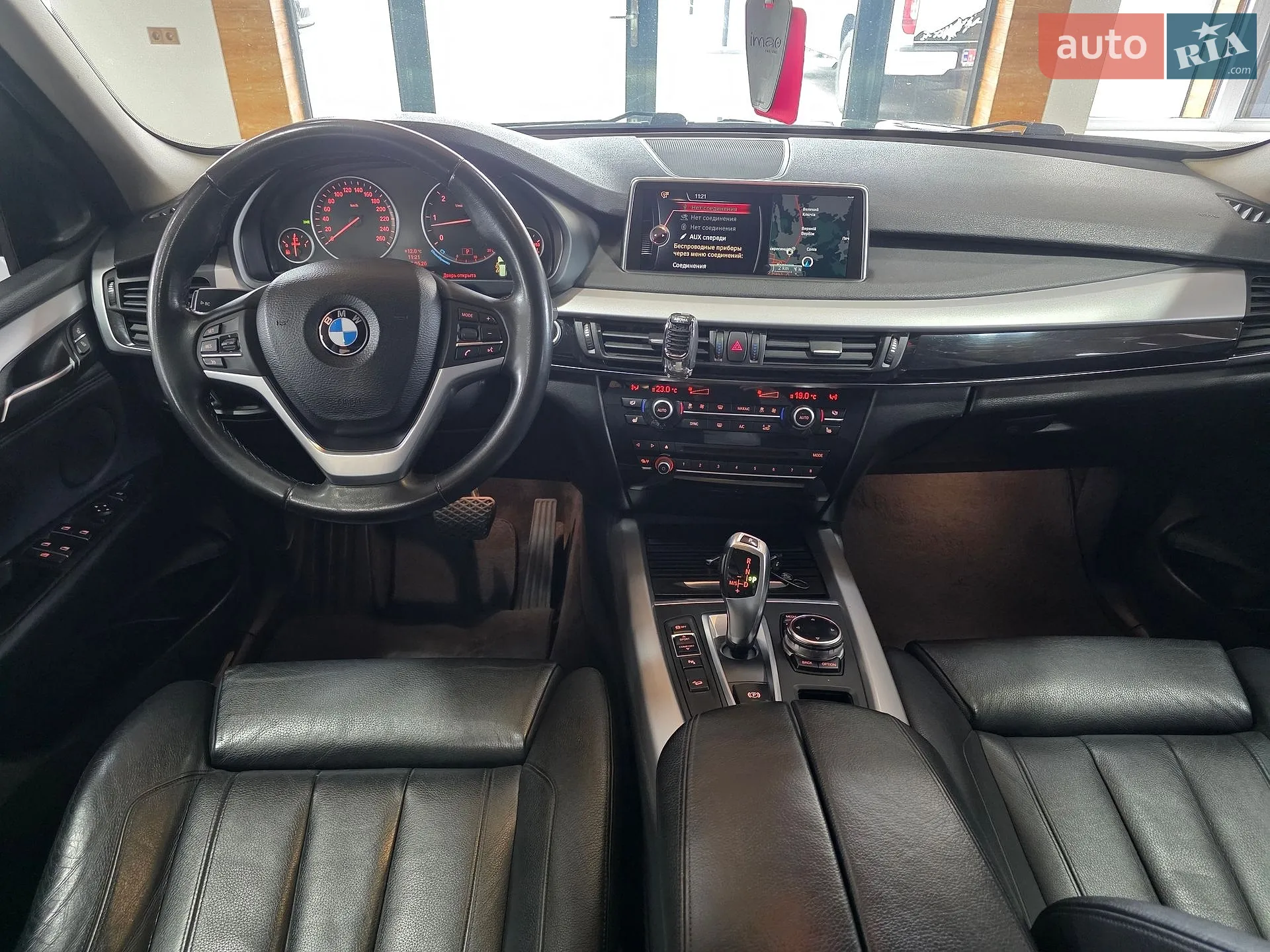 2013 BMW X5 - мініатюра 42