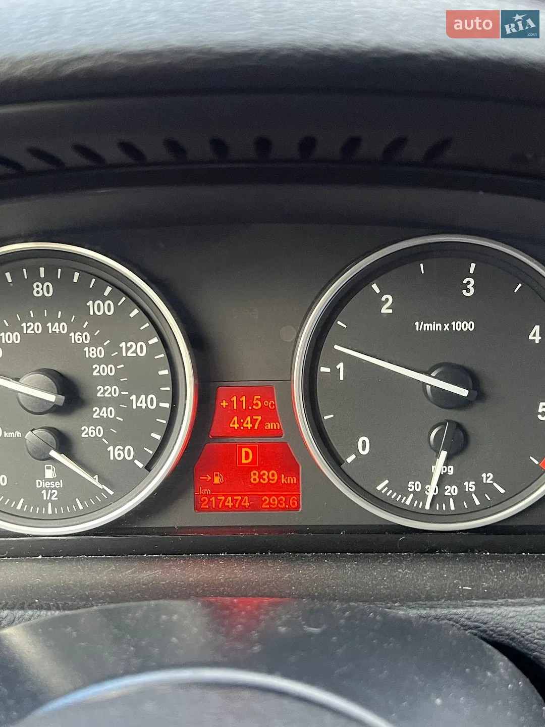 2012 BMW X5 - мініатюра 25