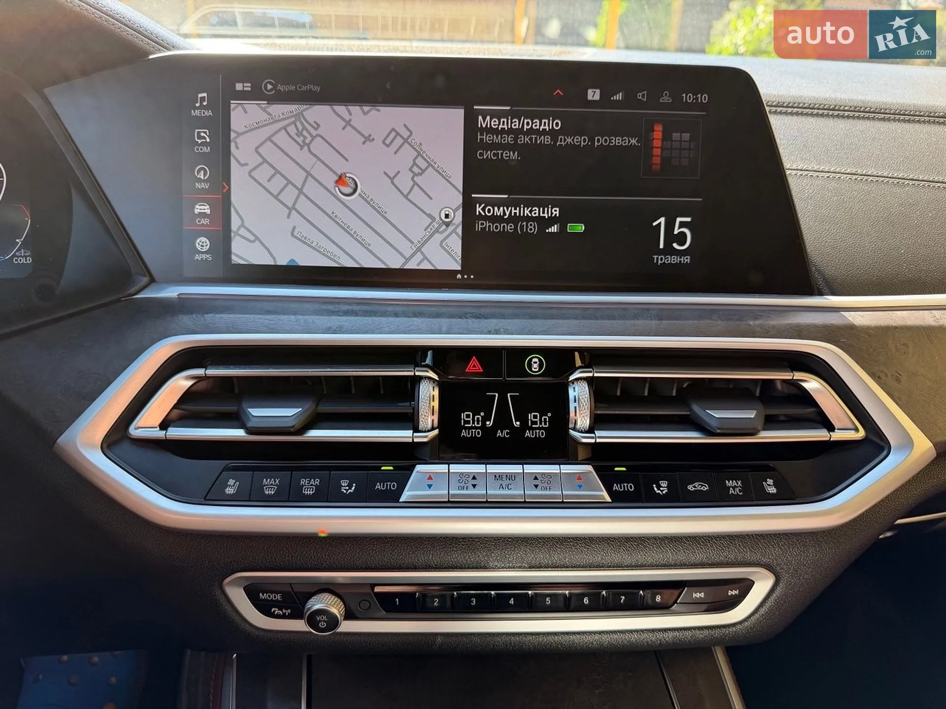 2021 BMW X5 - мініатюра 45
