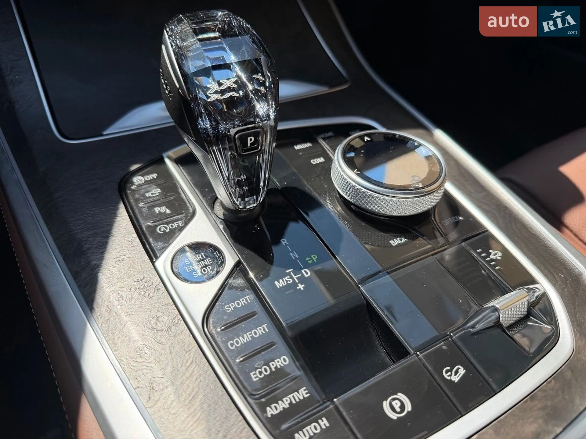 2021 BMW X5 - мініатюра 47