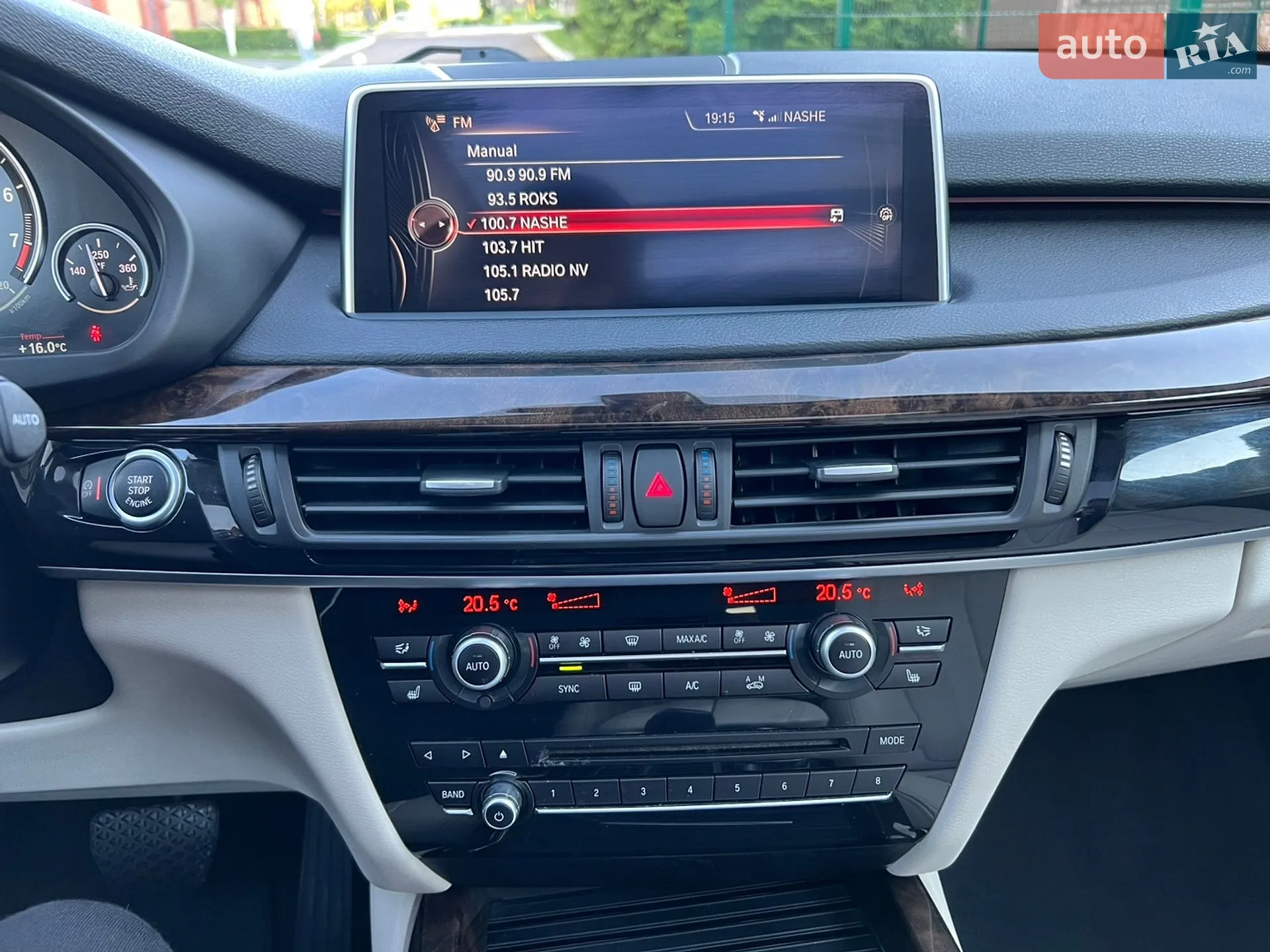 2015 BMW X5 - мініатюра 25