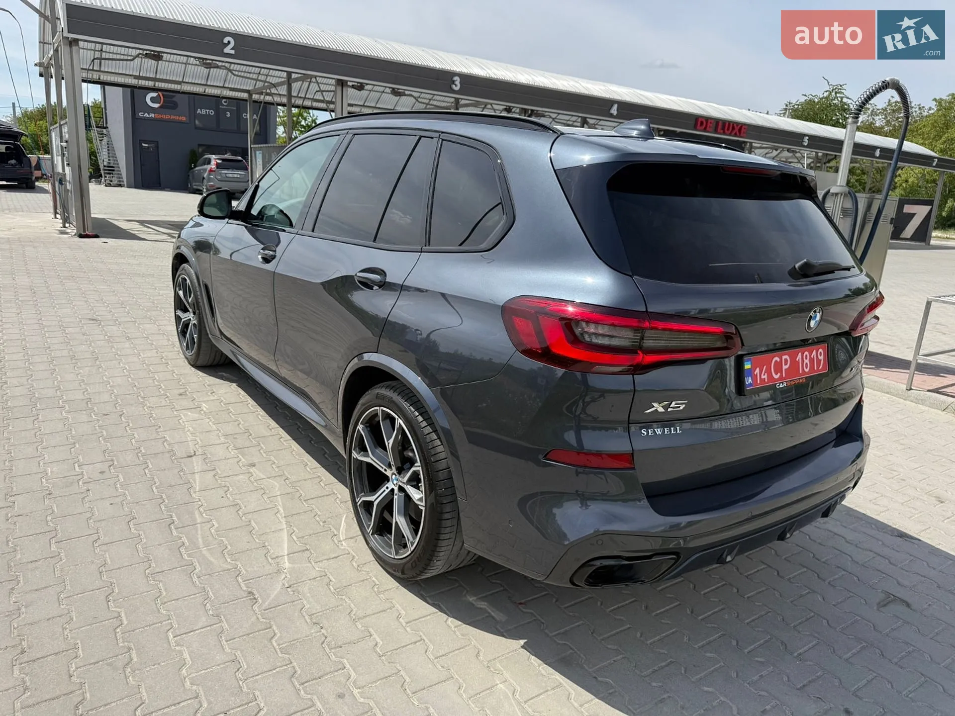 2020 BMW X5 - мініатюра 5