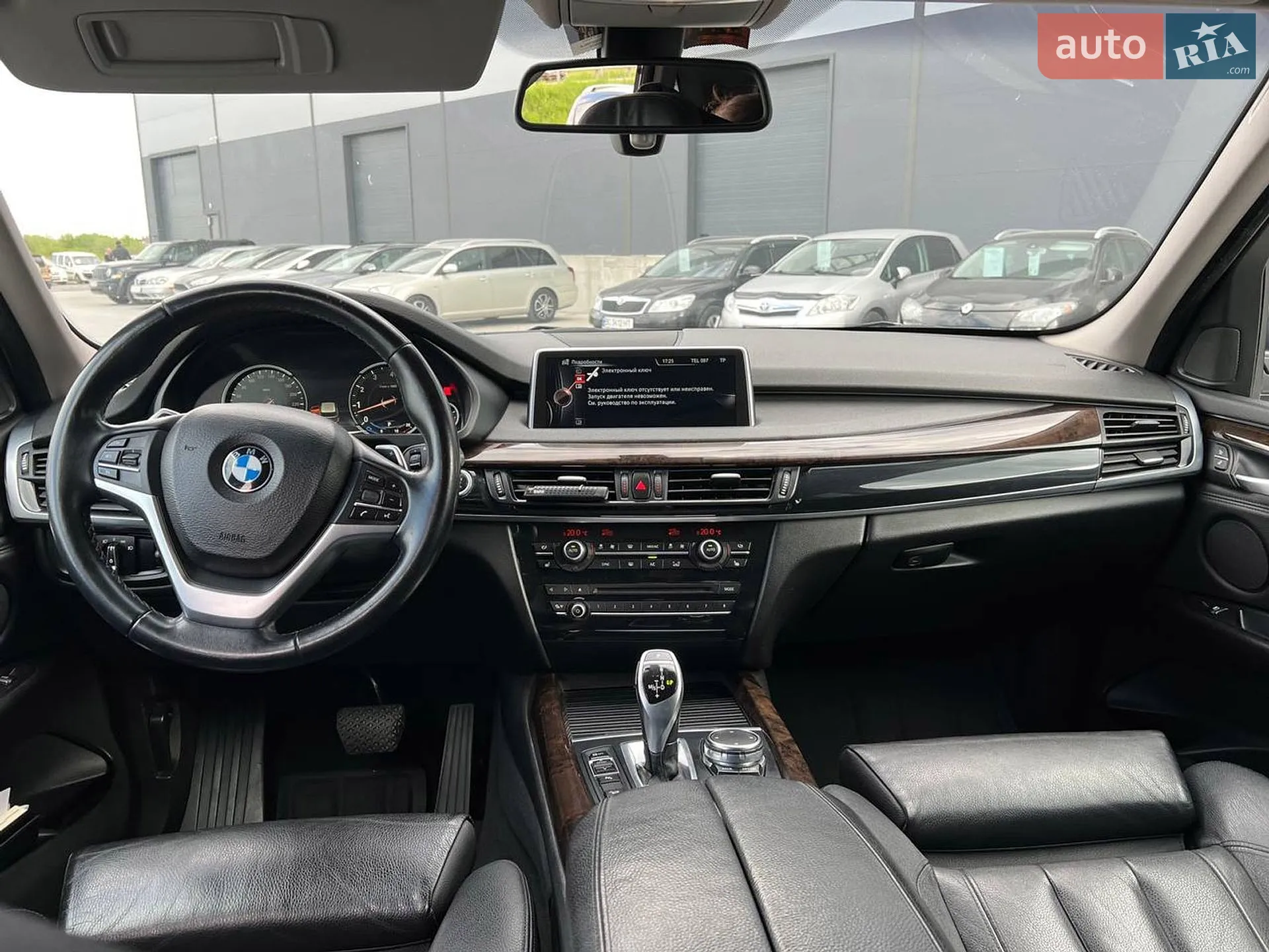 2015 BMW X5 - мініатюра 40