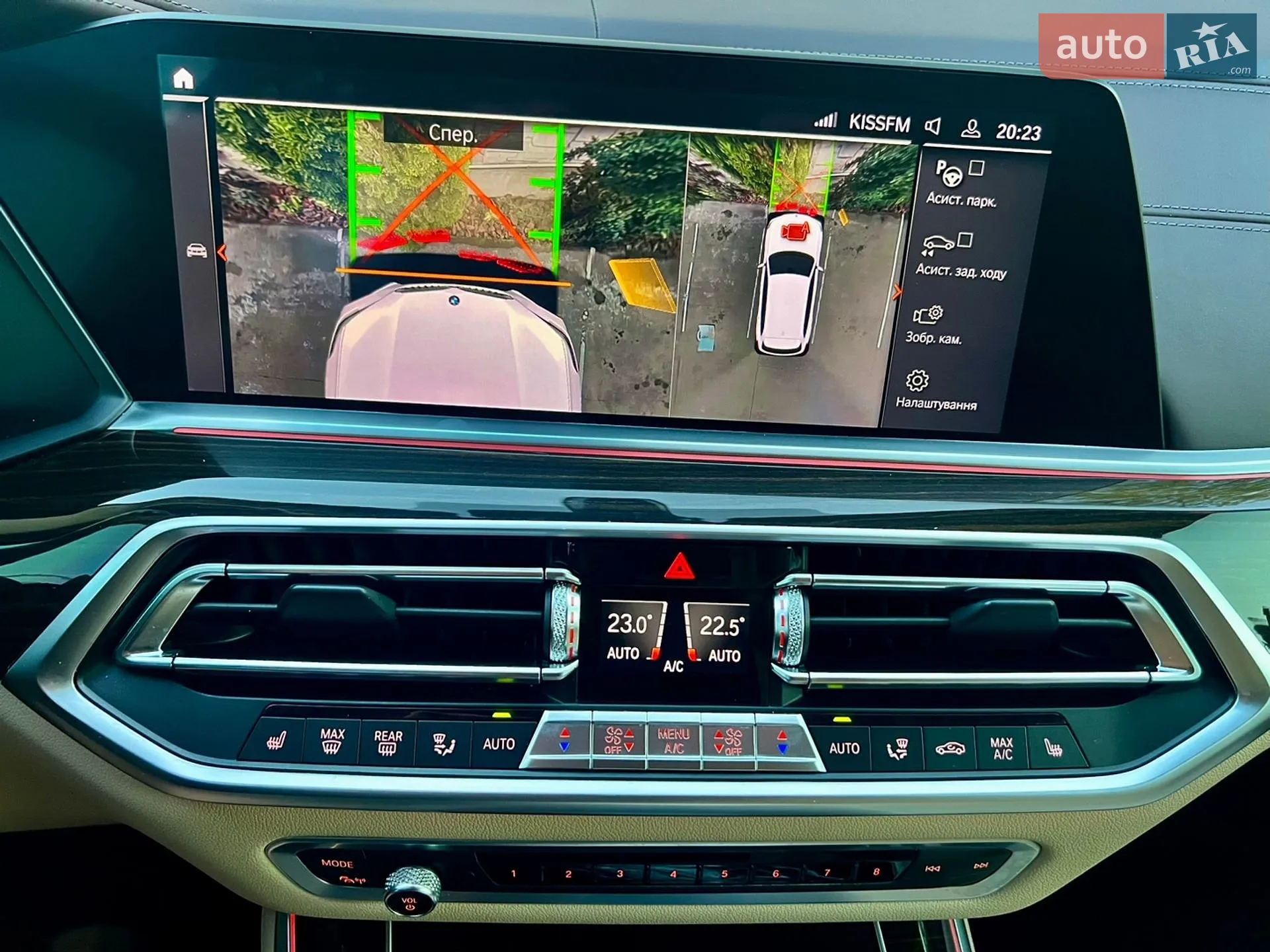 2018 BMW X5 - мініатюра 74