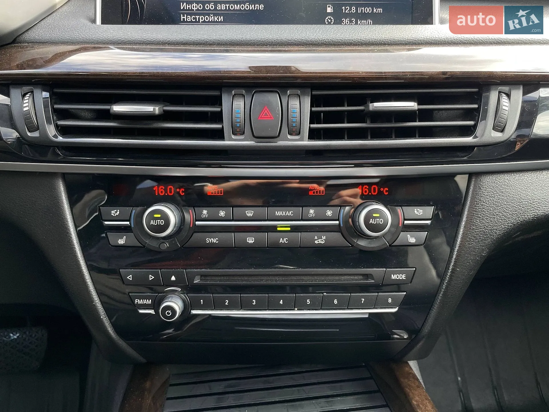 2014 BMW X5 - мініатюра 34