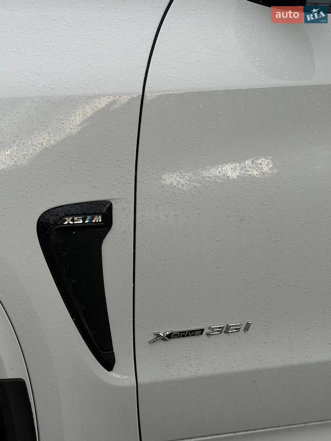 2015 BMW X5 - мініатюра 7
