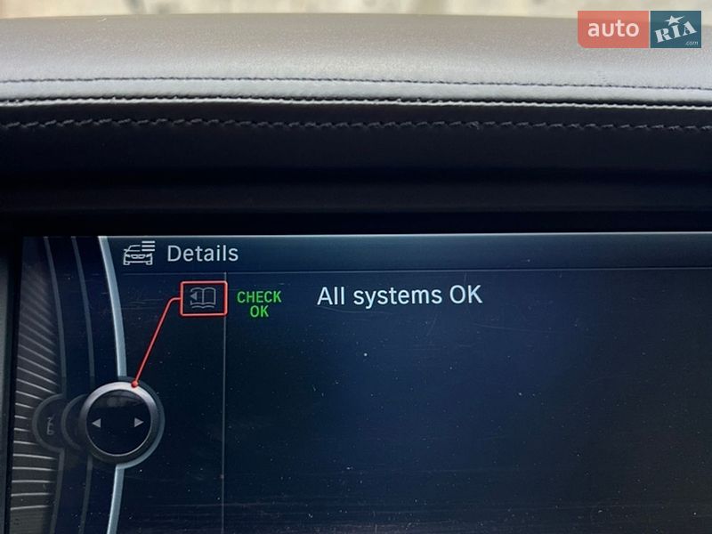 Позашляховик / Кросовер BMW X5 2011 в Олександрії фото 26 Позашляховик / Кросовер BMW X5 2011 в Олександрії